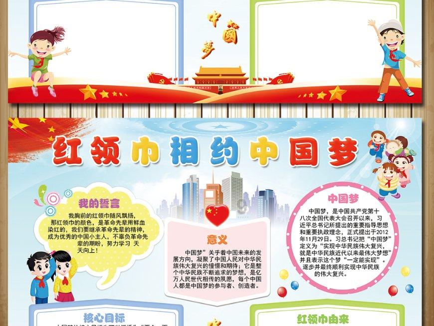 逃离电梯间